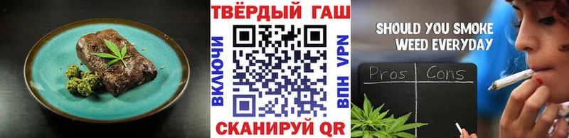 Cannafood марихуана  MEGA сайт  Конаково 