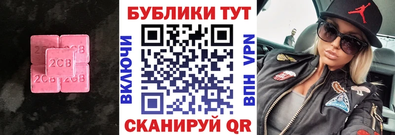 Экстази Дубай  продажа наркотиков  Конаково 
