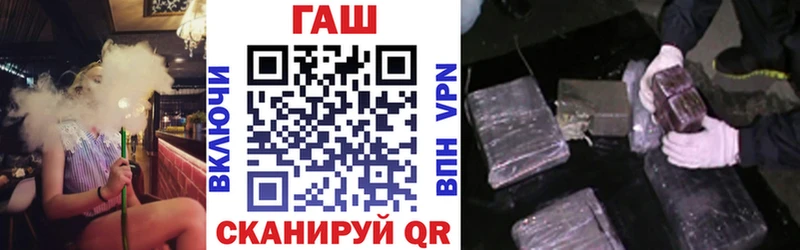 ГАШ Изолятор  Конаково 