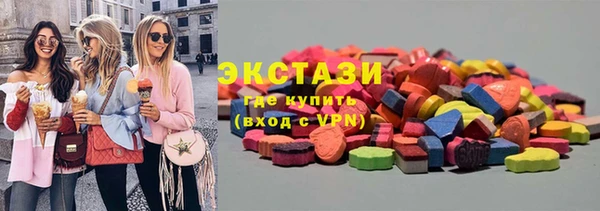 а пвп мука Всеволожск