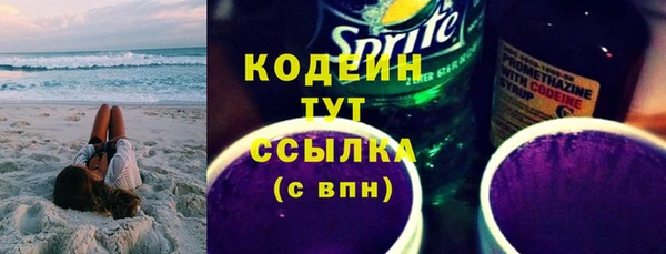скорость Липки