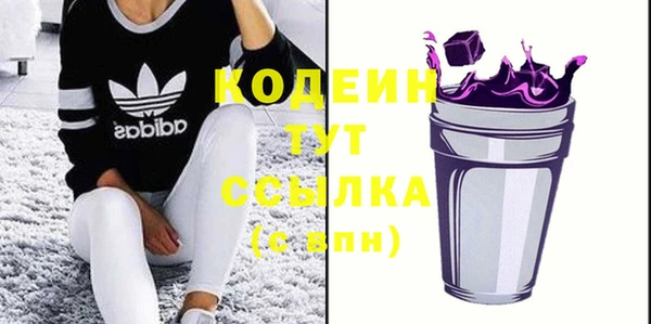 скорость Липки
