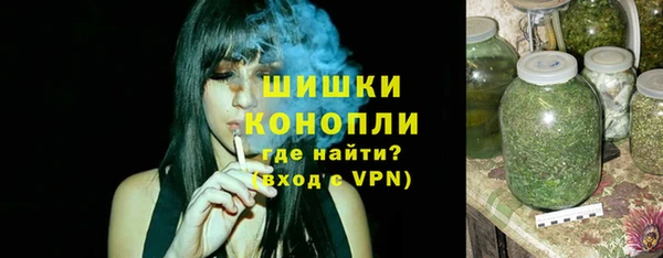 бутират Кодинск