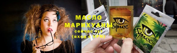 скорость Липки