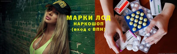 скорость Липки