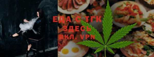 скорость Липки