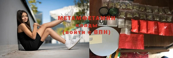таблы Костерёво