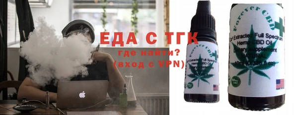 альфа пвп VHQ Лиски