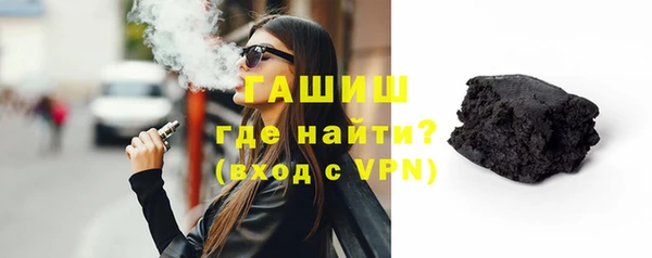 таблы Костерёво