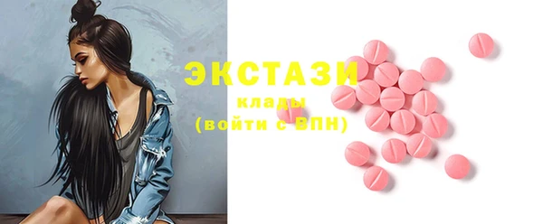 меф VHQ Лихославль
