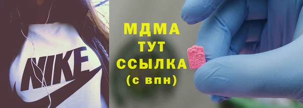 альфа пвп VHQ Лиски