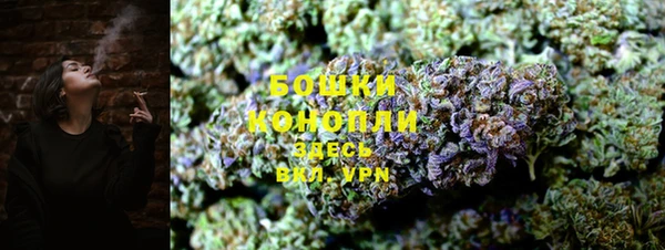 альфа пвп VHQ Лиски