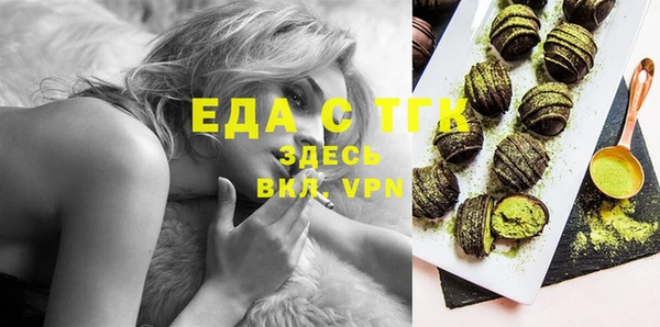 скорость Липки
