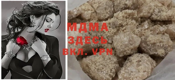 меф VHQ Лихославль