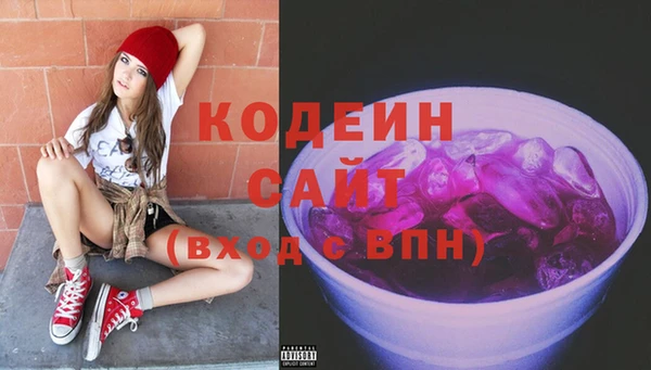 СК Вуктыл