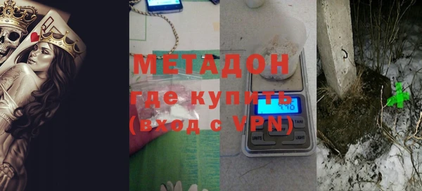 альфа пвп VHQ Лиски
