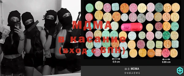 меф VHQ Лихославль