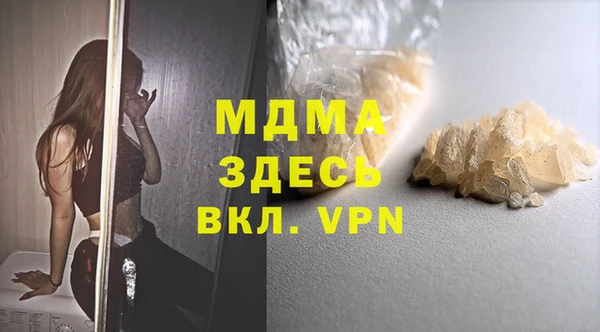 меф VHQ Лихославль
