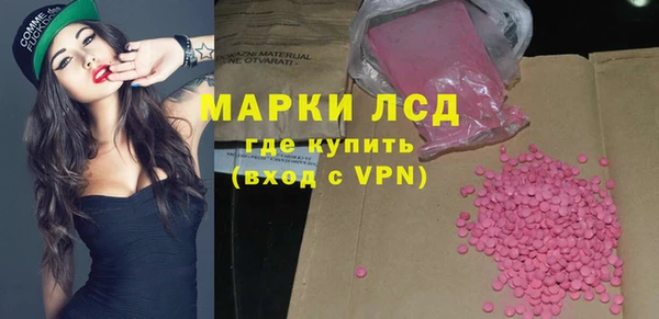 скорость Липки