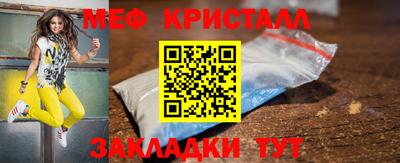 прущая мука Коммунар