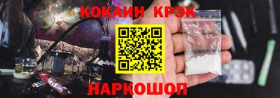 альфа пвп VHQ Комсомольск-на-Амуре