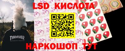 мефедрон VHQ Конаково