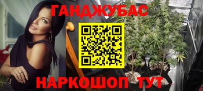 прущая мука Коммунар
