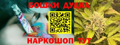 альфа пвп VHQ Комсомольск-на-Амуре