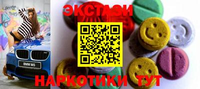 мефедрон VHQ Конаково