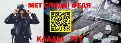 альфа пвп VHQ Комсомольск-на-Амуре