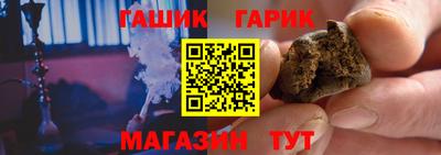 мефедрон VHQ Конаково