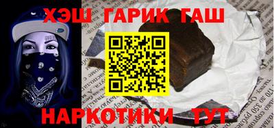 прущая мука Коммунар