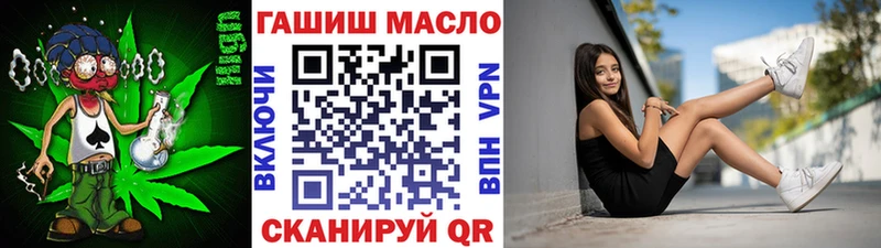 даркнет сайт  Конаково  Дистиллят ТГК Wax 