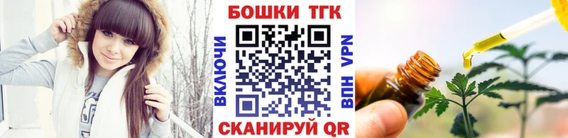 цены   Конаково  МАРИХУАНА план 